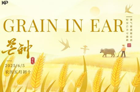 heuipump - Blog